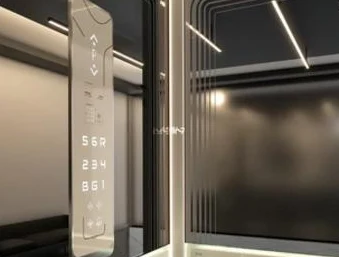 Elevator & escalator finishes
